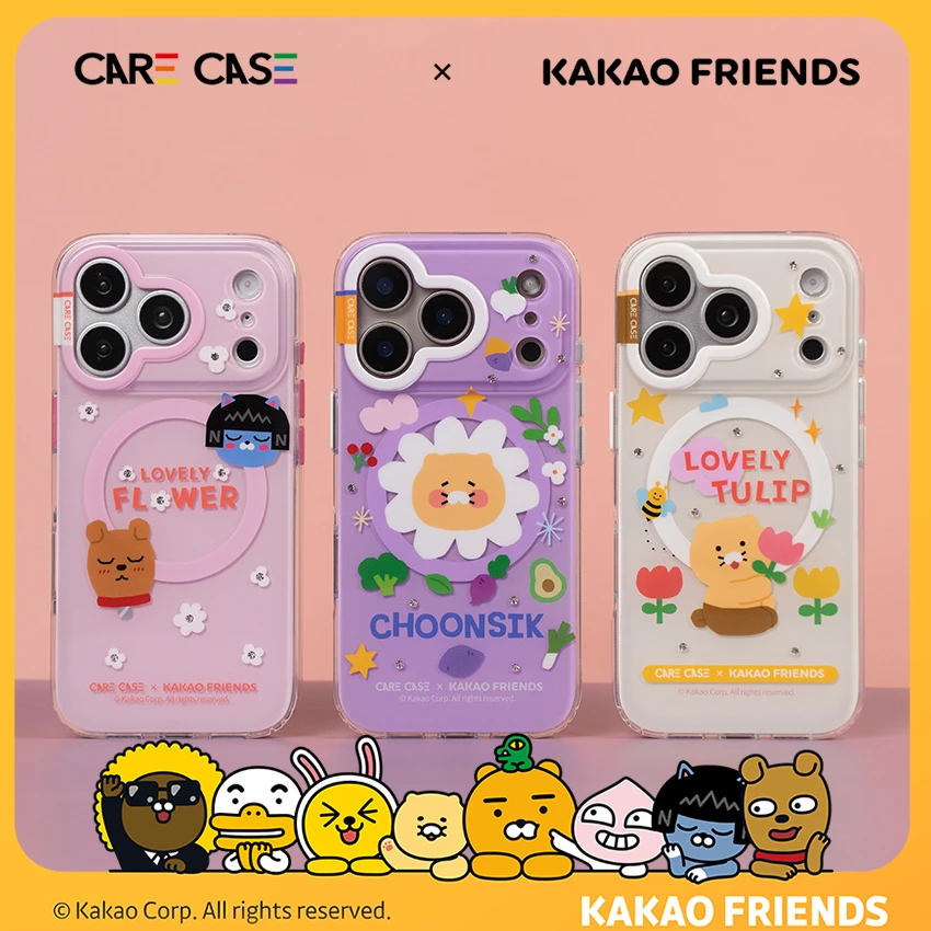 CARECASE｜Kakao Friends联名 大自然系列磁吸手机壳 适用iPhone