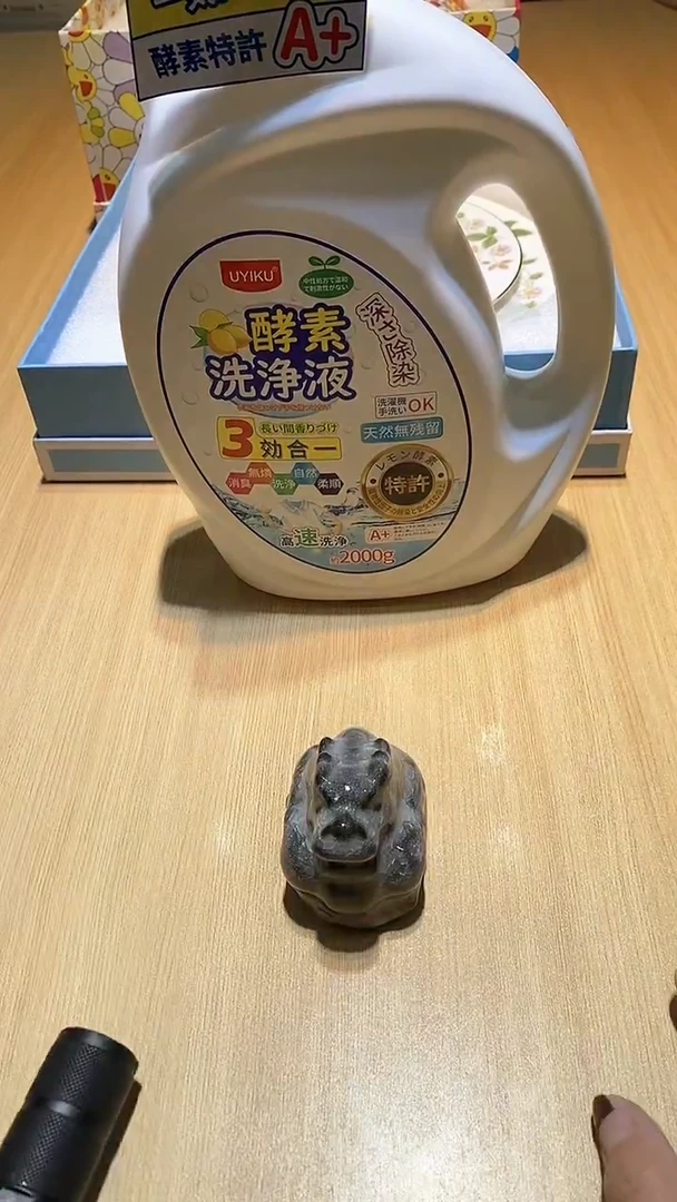 【闪购商品】瓷片锅碗瓢盆一件不剩