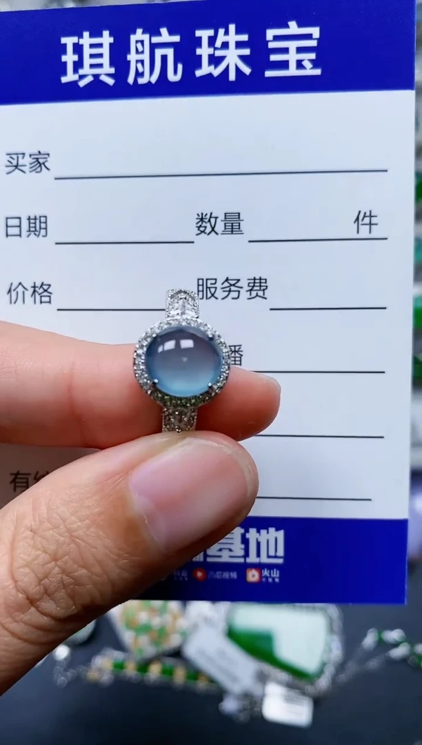 【闪购商品】翡翠戒指银S925镶嵌0522