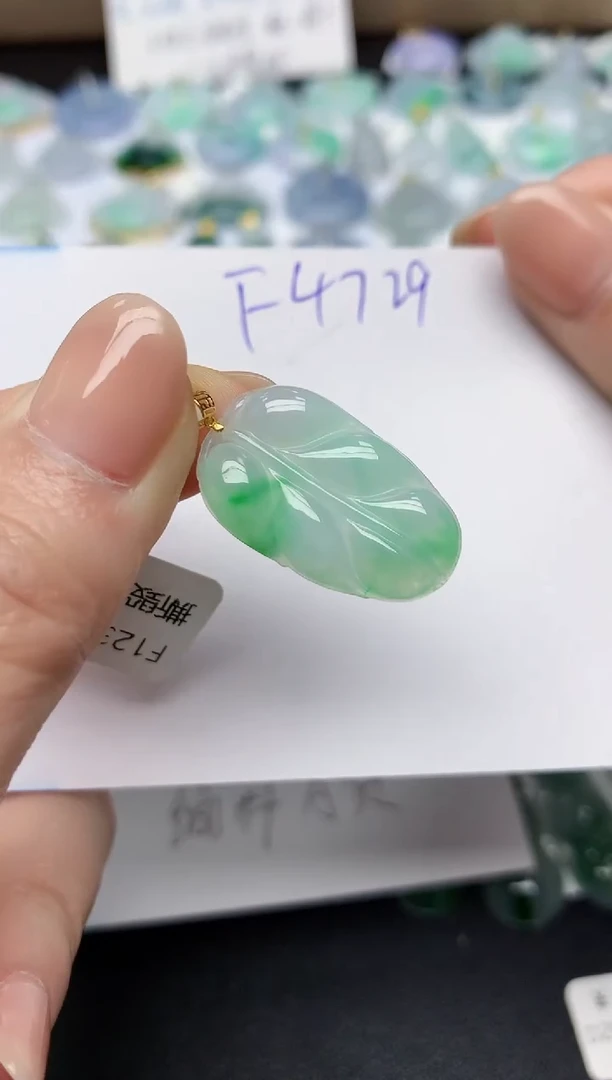 颈饰18K金镶嵌翡翠天然缅甸A货翡翠百元以上9元证书费自理