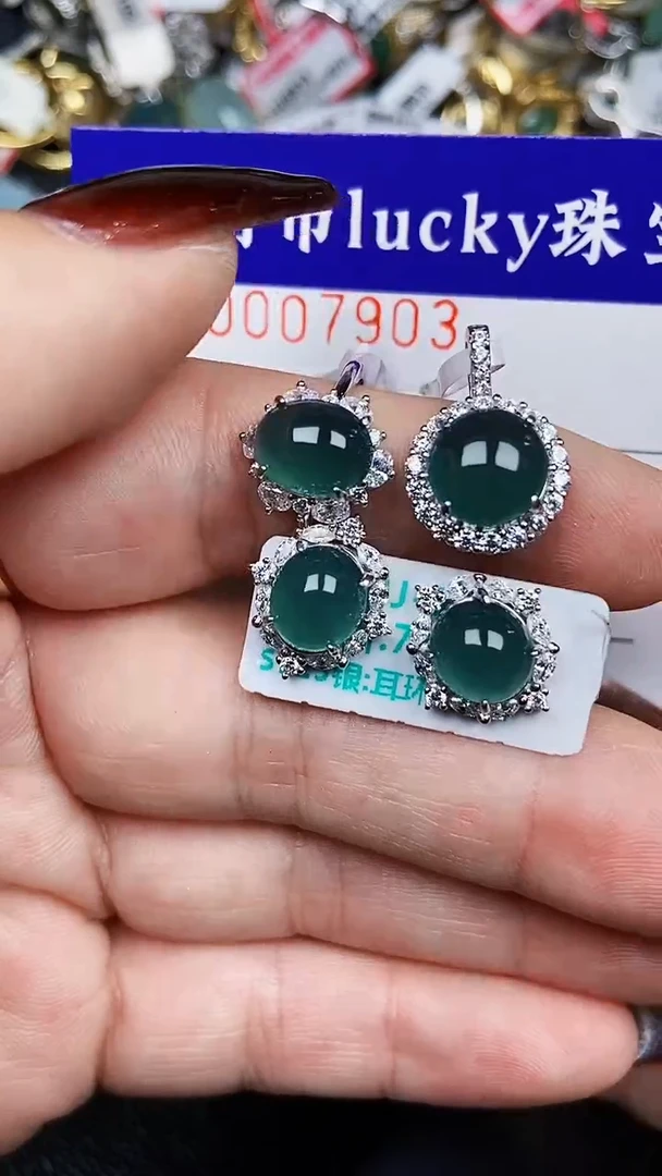 颈饰银S925镶嵌翡翠7903