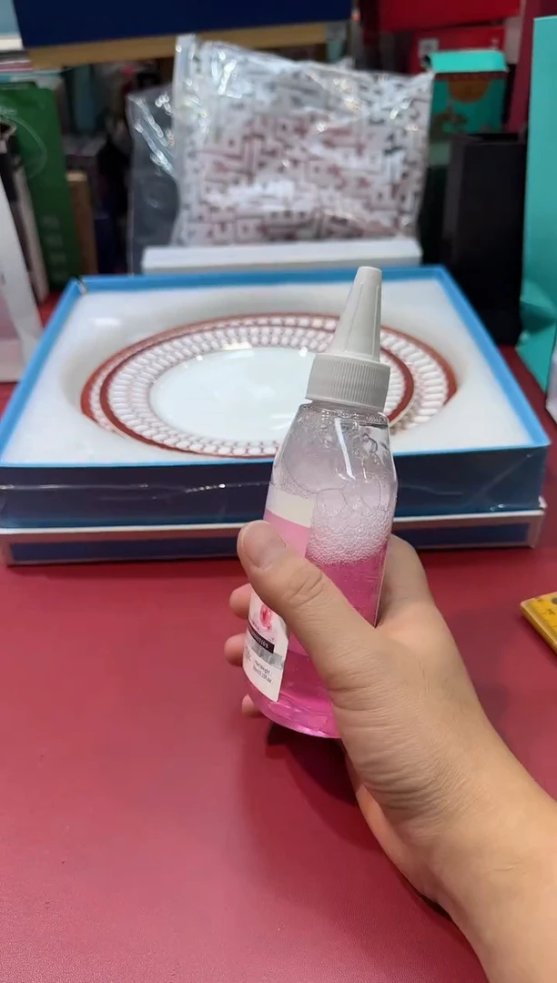 瓷片SP195全场正品，京东包邮