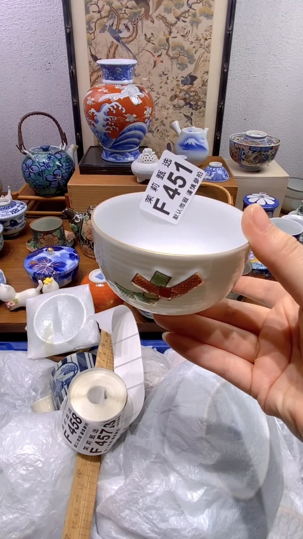 瓷片初***熙茉莉商品一号451