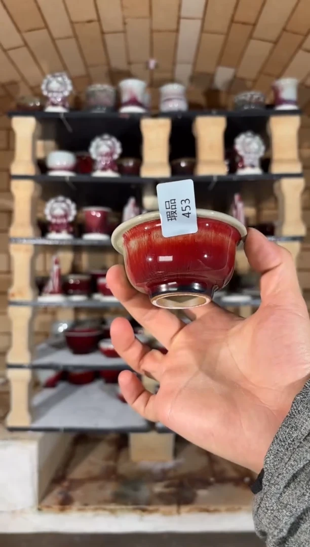 杯精品窑变钧瓷茶器