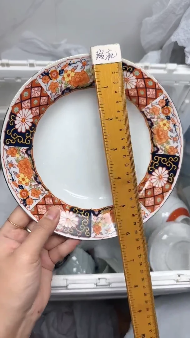 【闪购商品】318回流瓷器默认微瑕，18.8包邮