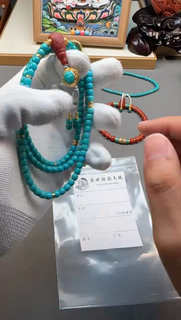 【闪购商品】绿松石手串手串未镶嵌手串手串