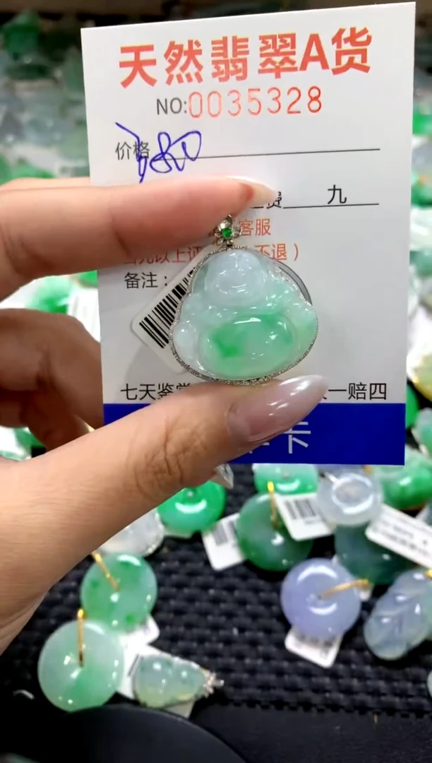 颈饰18K金镶嵌翡翠1