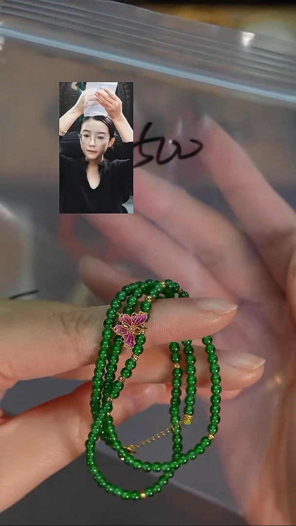 颈饰未镶嵌翡翠y****g若雨臣品质回血