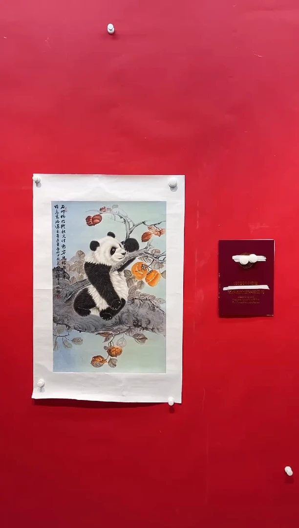 国画画家陆远华纯手绘原作