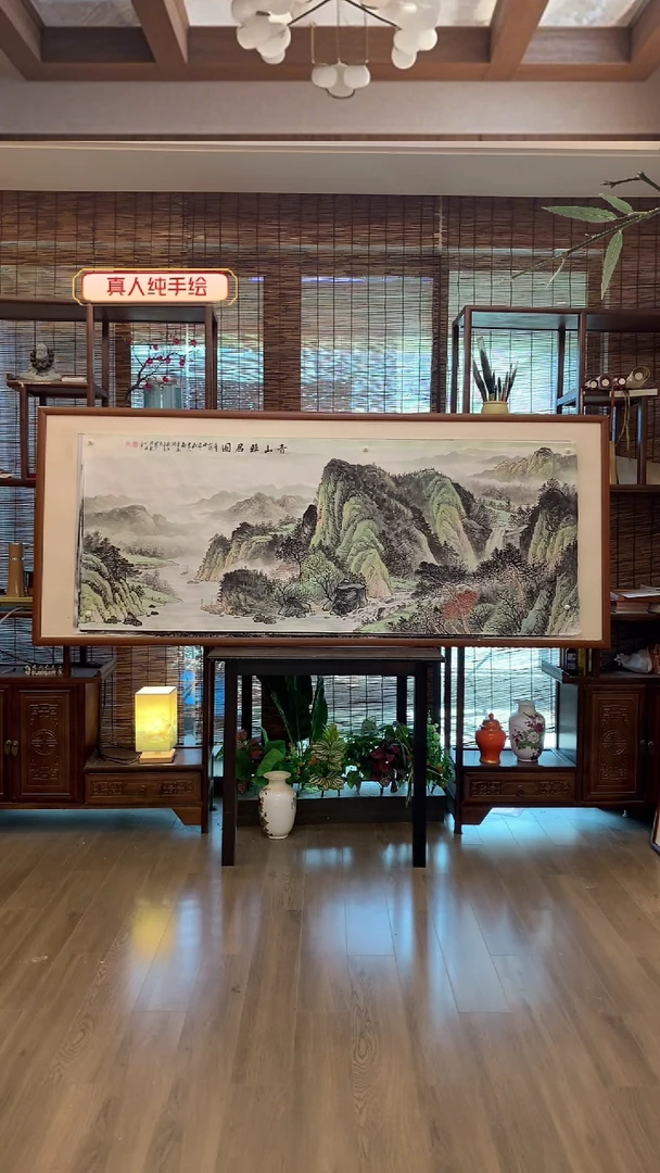 国画国画纯手绘纯实木205*85cm