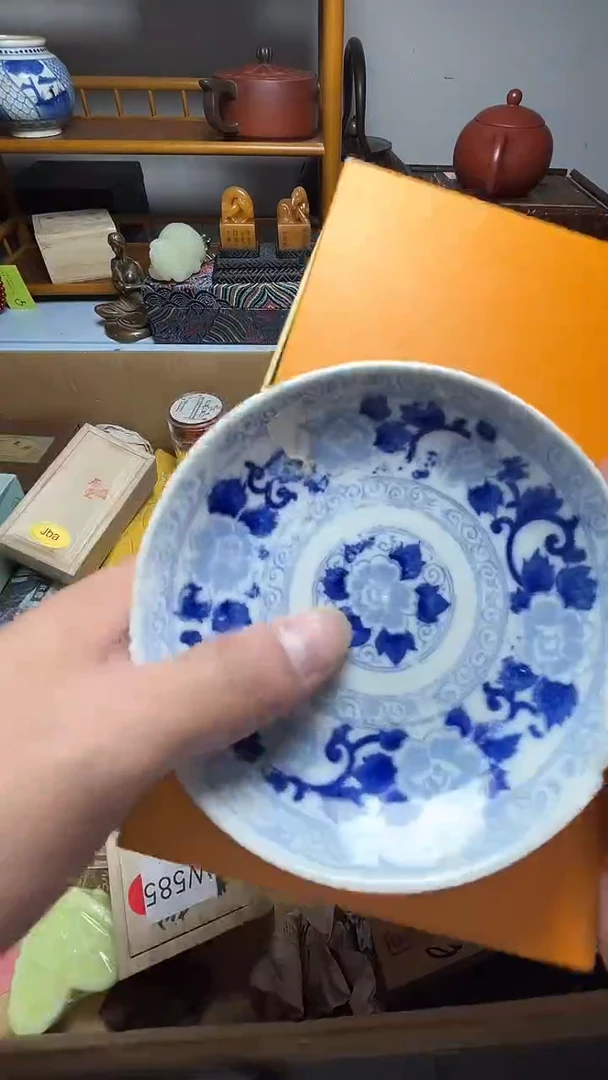 茶宠瓷器瓷器瓷器瓷器瓷器瓷器微瑕