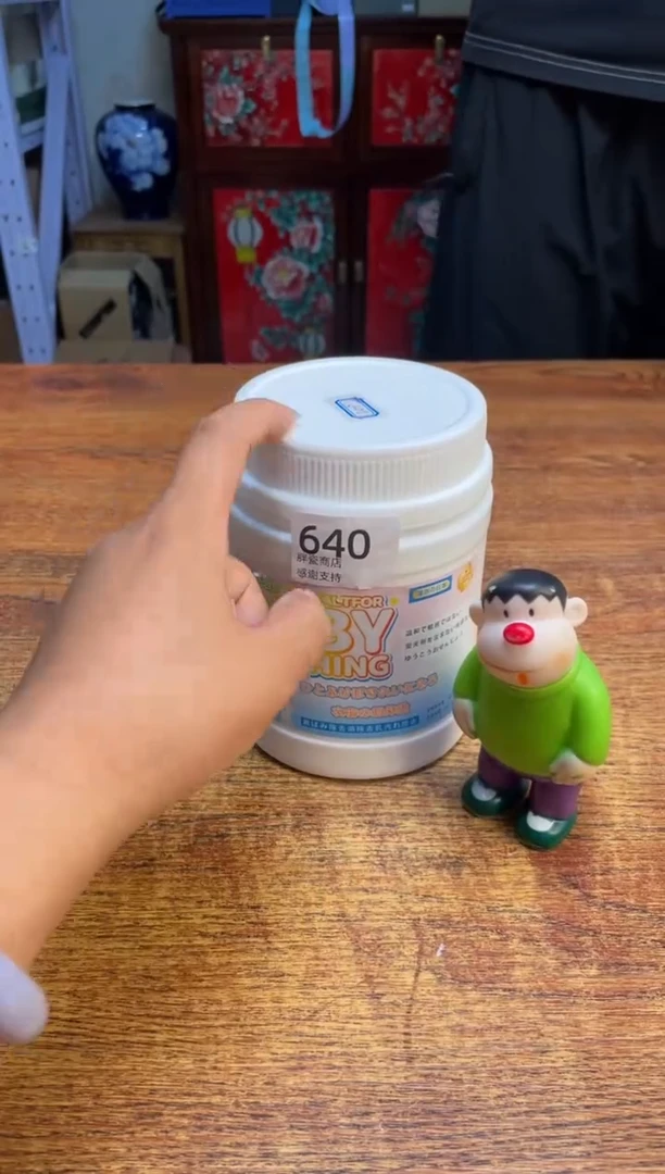 琉璃手工艺品瓷片满20米包邮一单一付