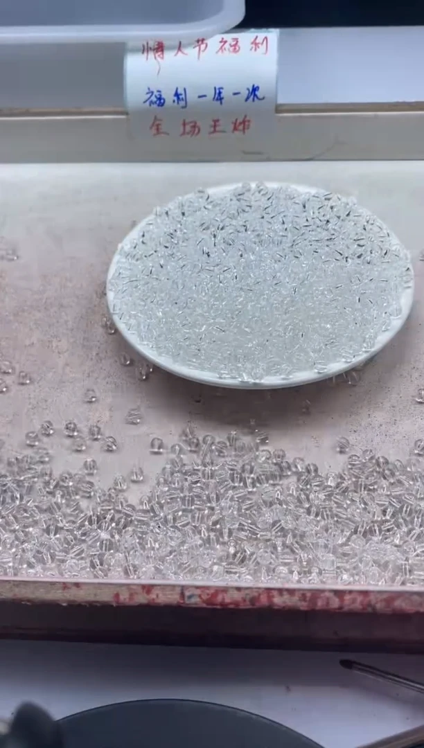 【闪购商品】水晶颈饰未镶嵌w927白水晶4mm*50颗