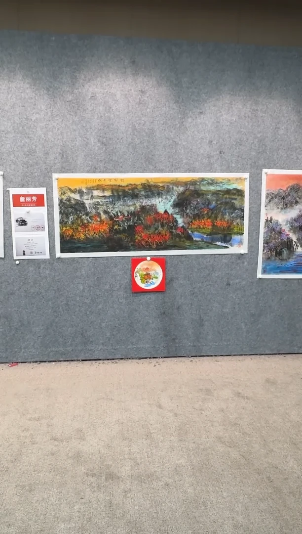 【闪购商品】国画pmb不二轩旗舰店国画ZLF15