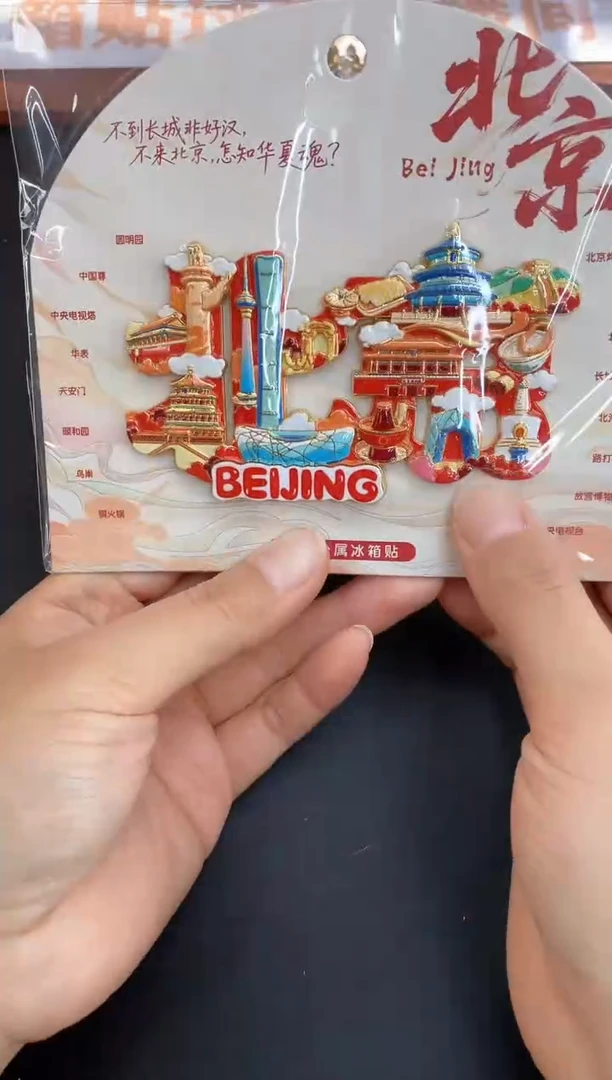 萍****g单品过款两单包邮