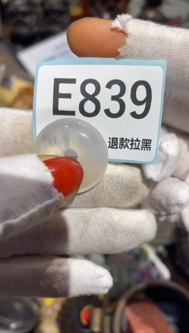 瓷片听*?表姐直播所见所得