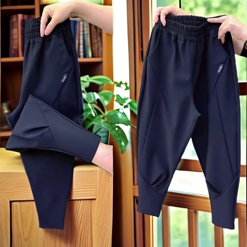 四面弹哈伦马裤8825洋气