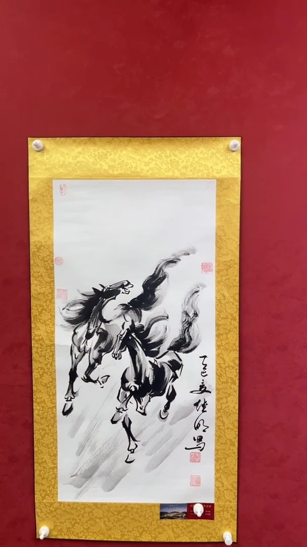 国画老师创作作品    15