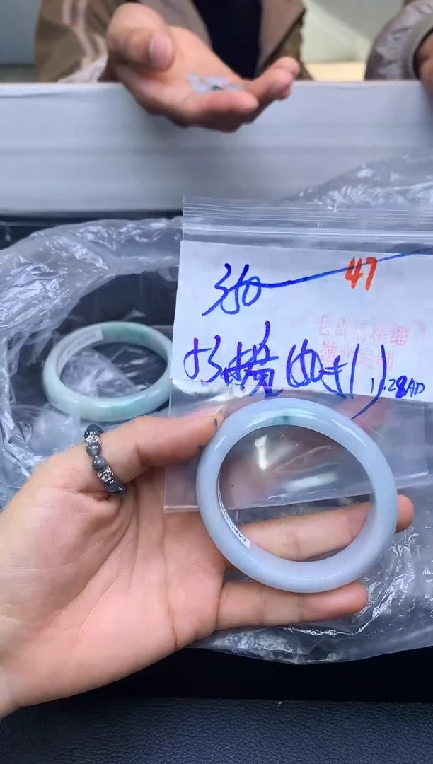 未镶嵌定制翡翠47毛货需精细抛光+多样性发1件+350元