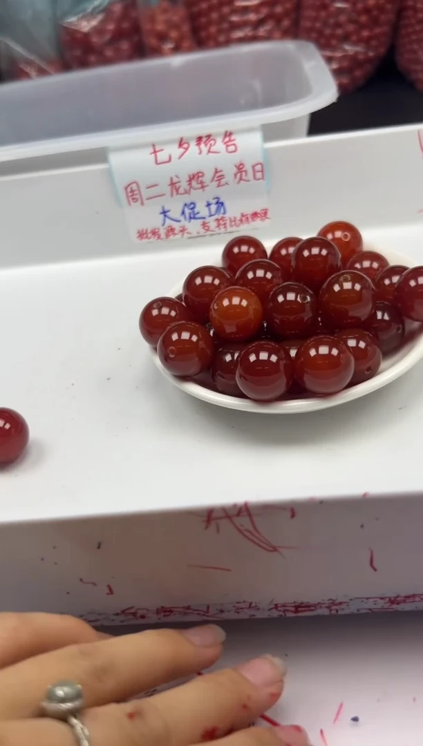 南红玛瑙未镶嵌颈饰w557牛血红南红20mm*1颗