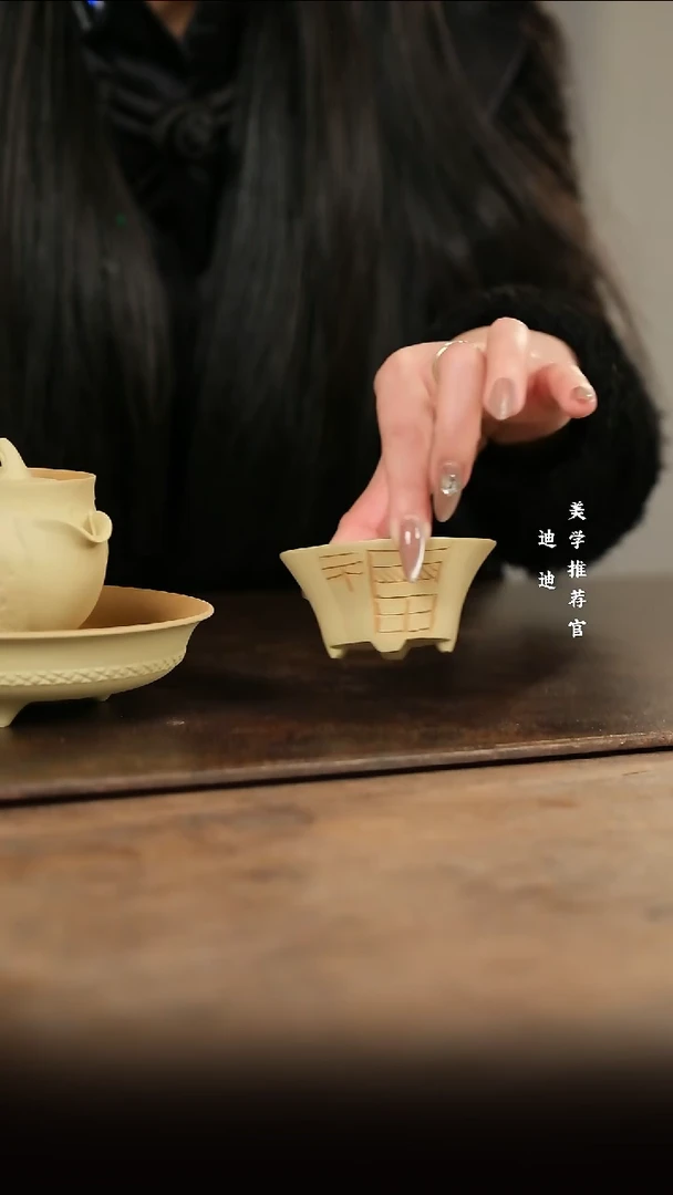 【闪购商品】万福 杯