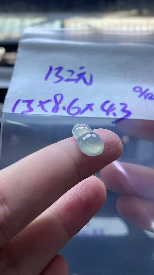 未镶嵌定制翡翠全47#132元多样性拍一发一毛货需抛光