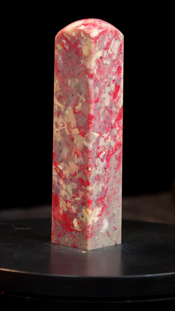 鸡血石大红袍鸡血石