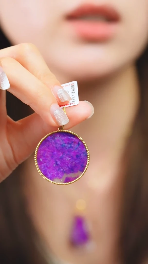 苏纪石（舒俱来）18K金镶嵌吊坠(不含链)2