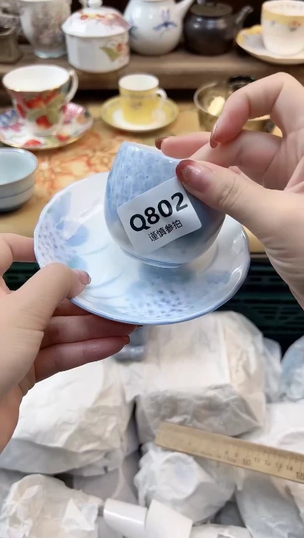 瓷片醉***花  802