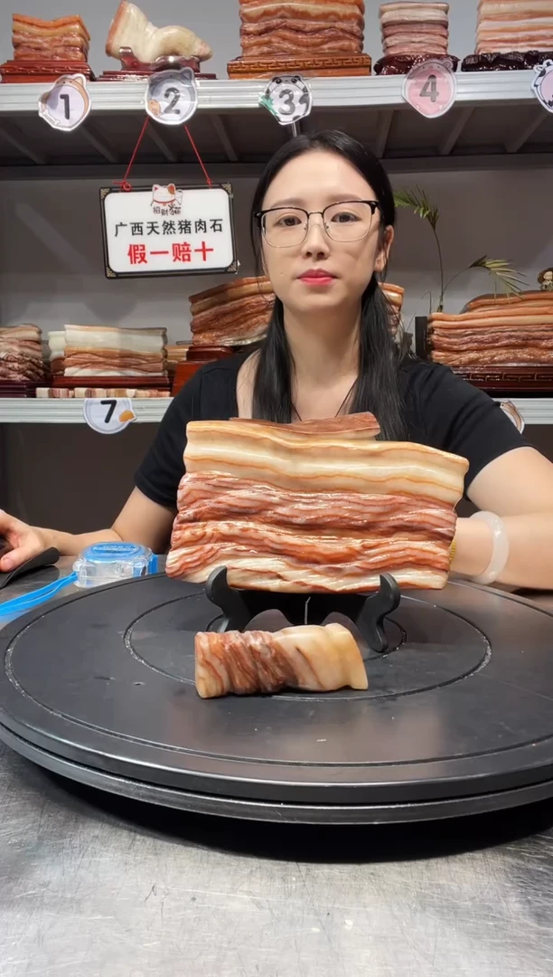 石材天然石材柳州猪肉石18-10-2.8c'm