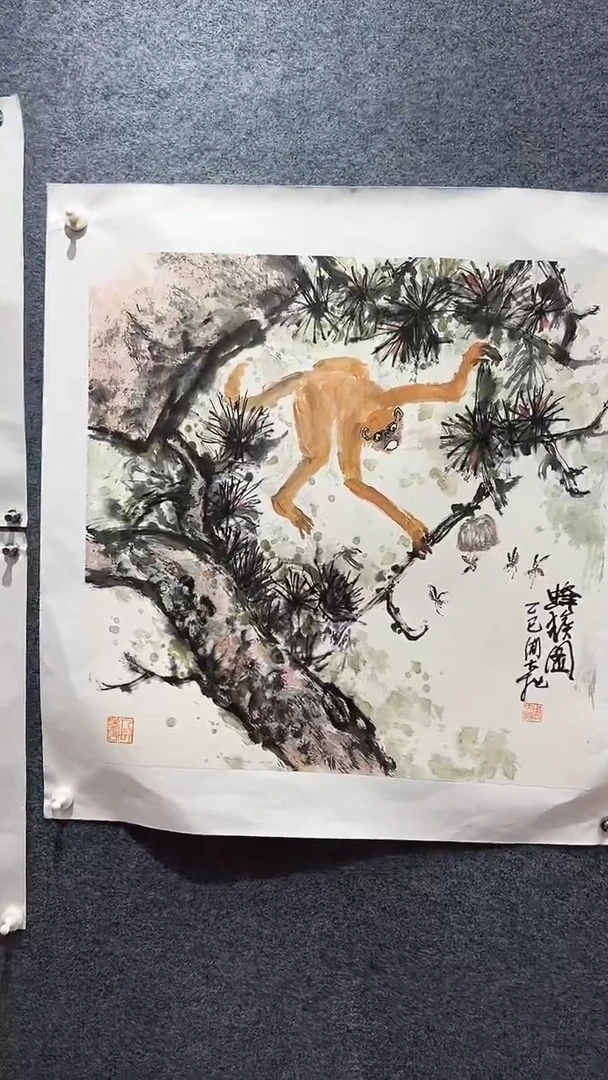 国画祥****司周大拙/国画/花鸟