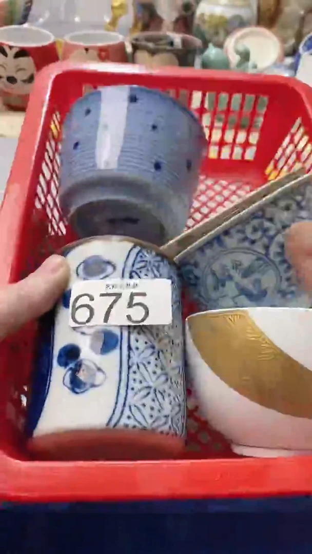 瓷片真675瓷片瓷片瓷片瓷片