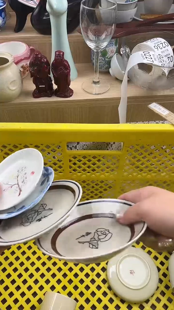 小*227默认微瑕，满20元包邮