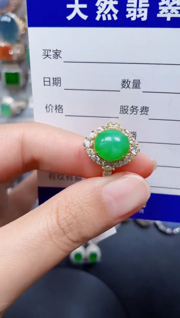 银S925镶嵌戒指翡翠344