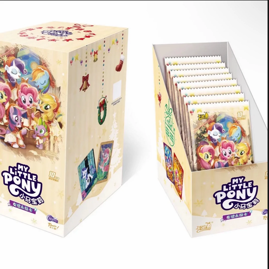 卡游【玩法合集】辉月10弹小马宝莉 集换式收藏卡牌  默认代拆 辰辰