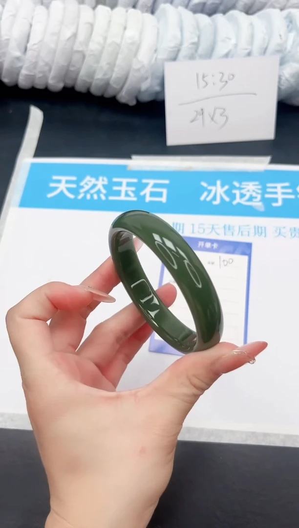 手镯石英质玉未镶嵌100-