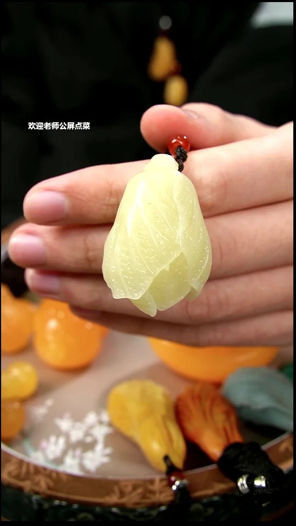 寿山石芙蓉石挂坠