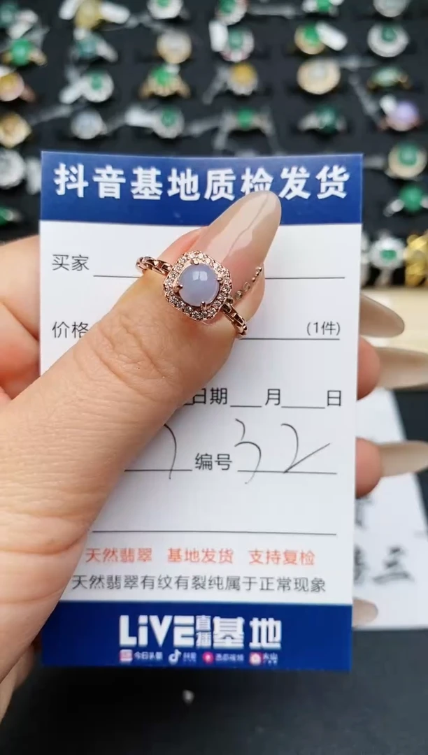 【闪购商品】翡翠戒指银S925镶嵌...............