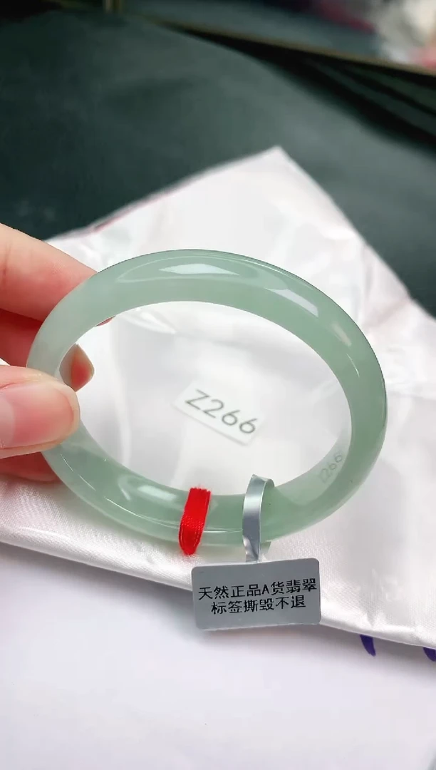 未镶嵌手镯翡翠缅甸天然A货翡翠手镯