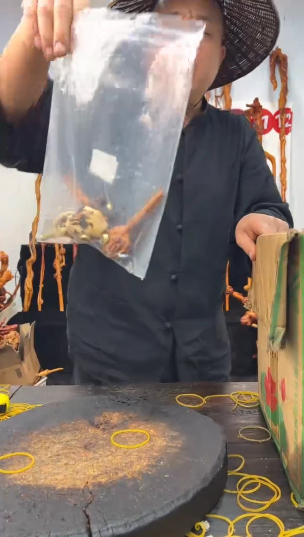 黑果木其他黑果木253