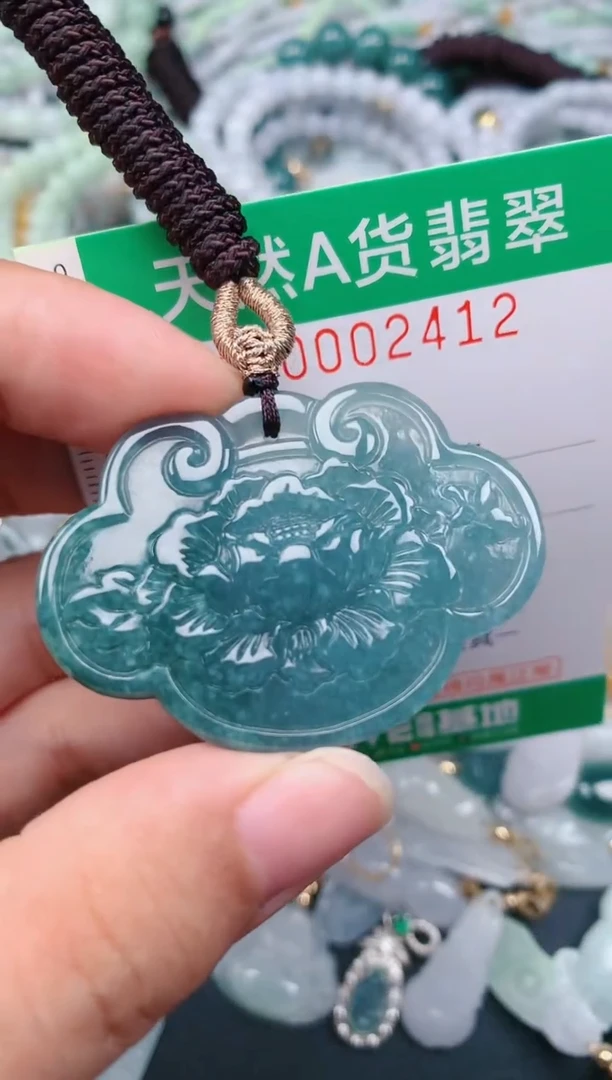 颈饰未镶嵌翡翠.0002412