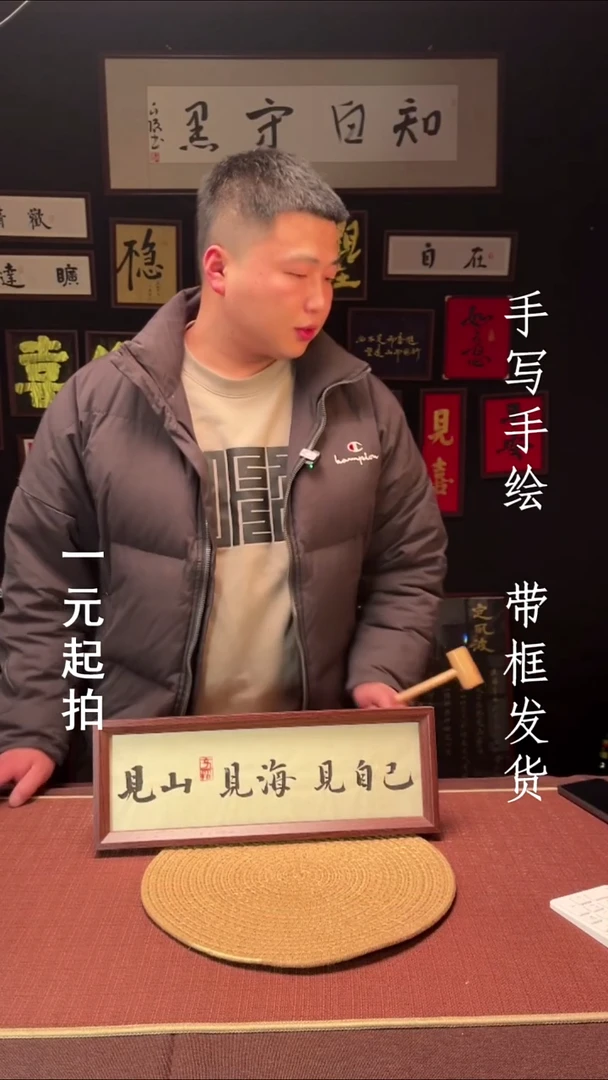 书法D*zDzz老师专属