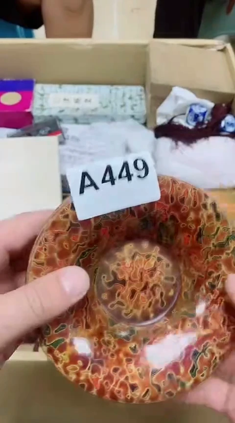 摆件A449AAAAAAAAAAAA