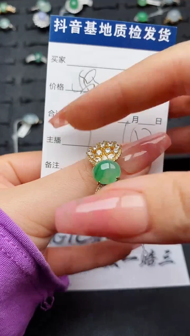 翡翠戒指银S925镶嵌..............