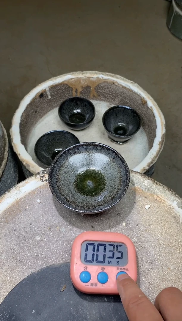 茶盏@***湖137瑕