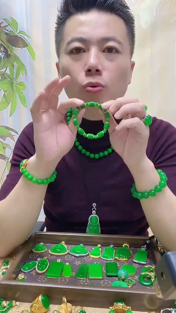 未镶嵌手链翡翠翡翠手链