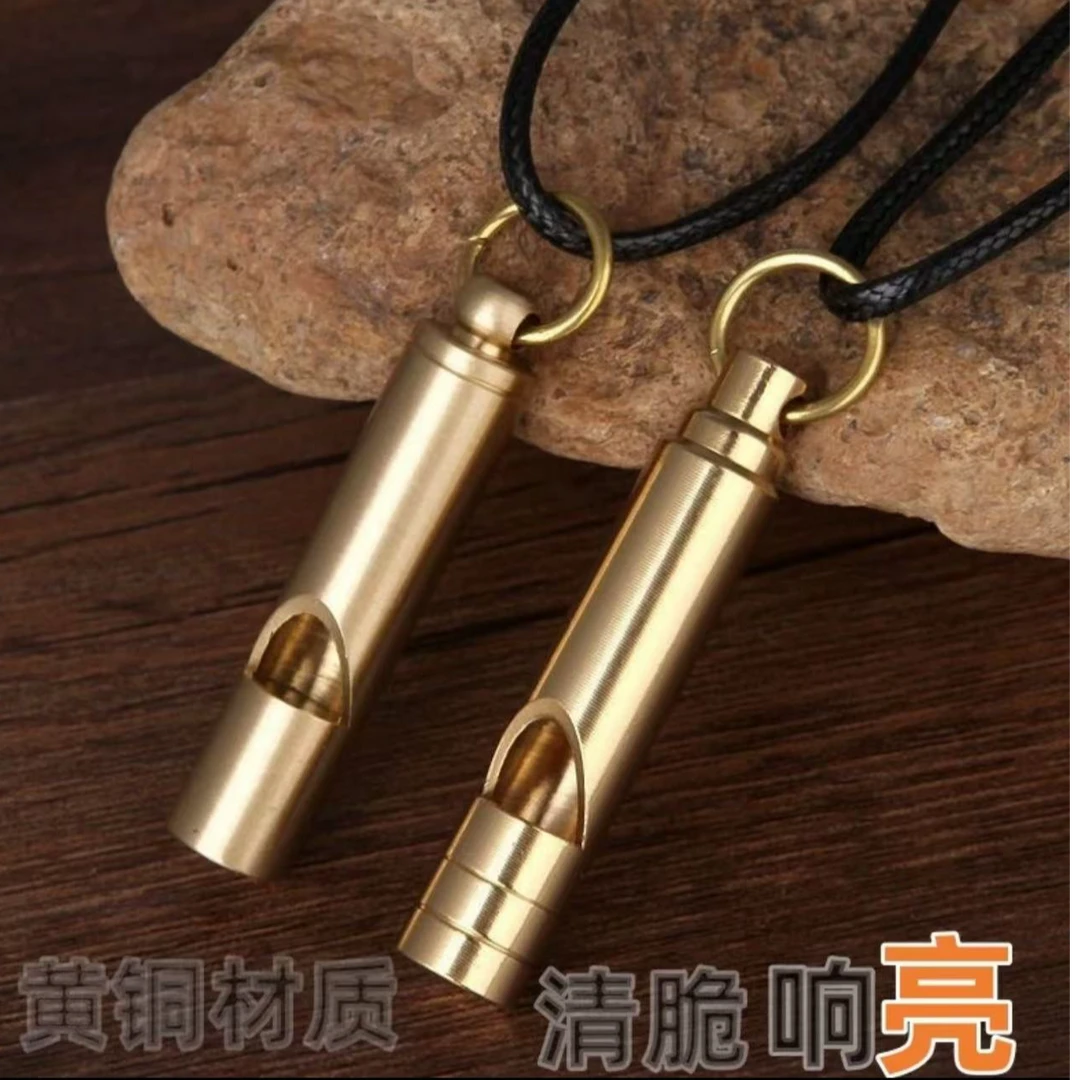 口哨黄铜口哨户外求生口哨竹节哨龙头口哨钥匙挂件儿童哨子