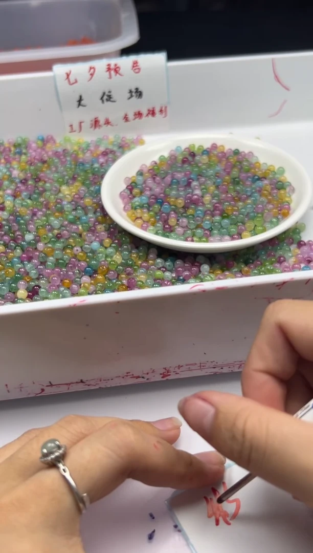 未镶嵌颈饰碧玺w2525彩虹碧玺4mm*100颗