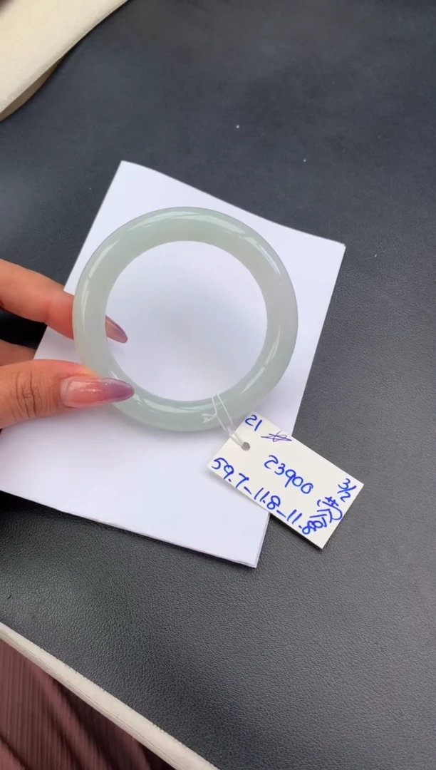 【闪购商品】翡翠手镯未镶嵌手镯