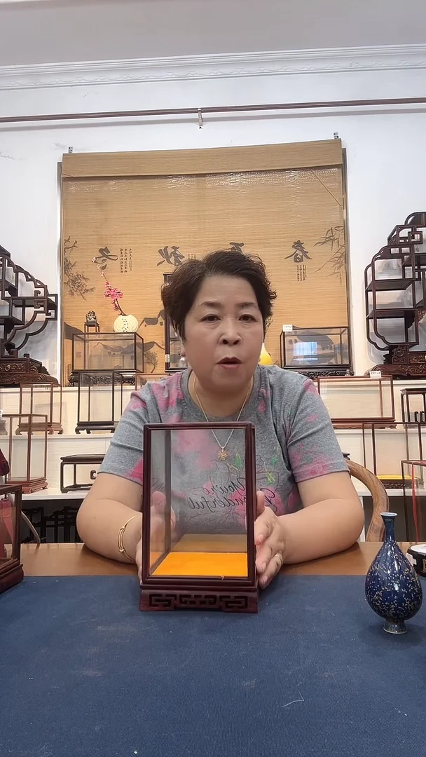 红酸枝木类木头款玻璃罩471